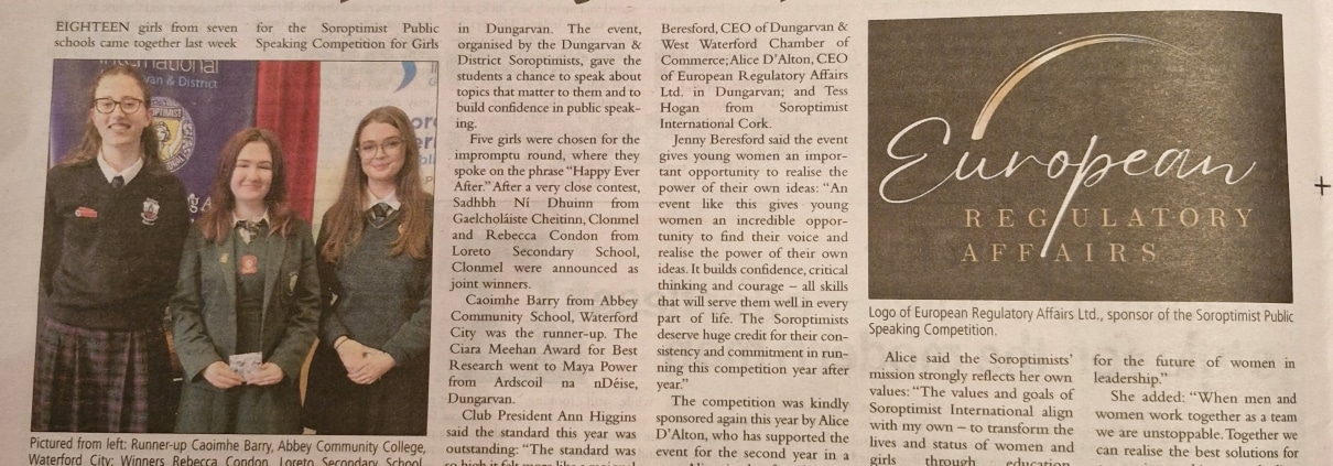 Observer, News Article, 12 11 25