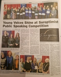 Observer, News Article, 12 11 25